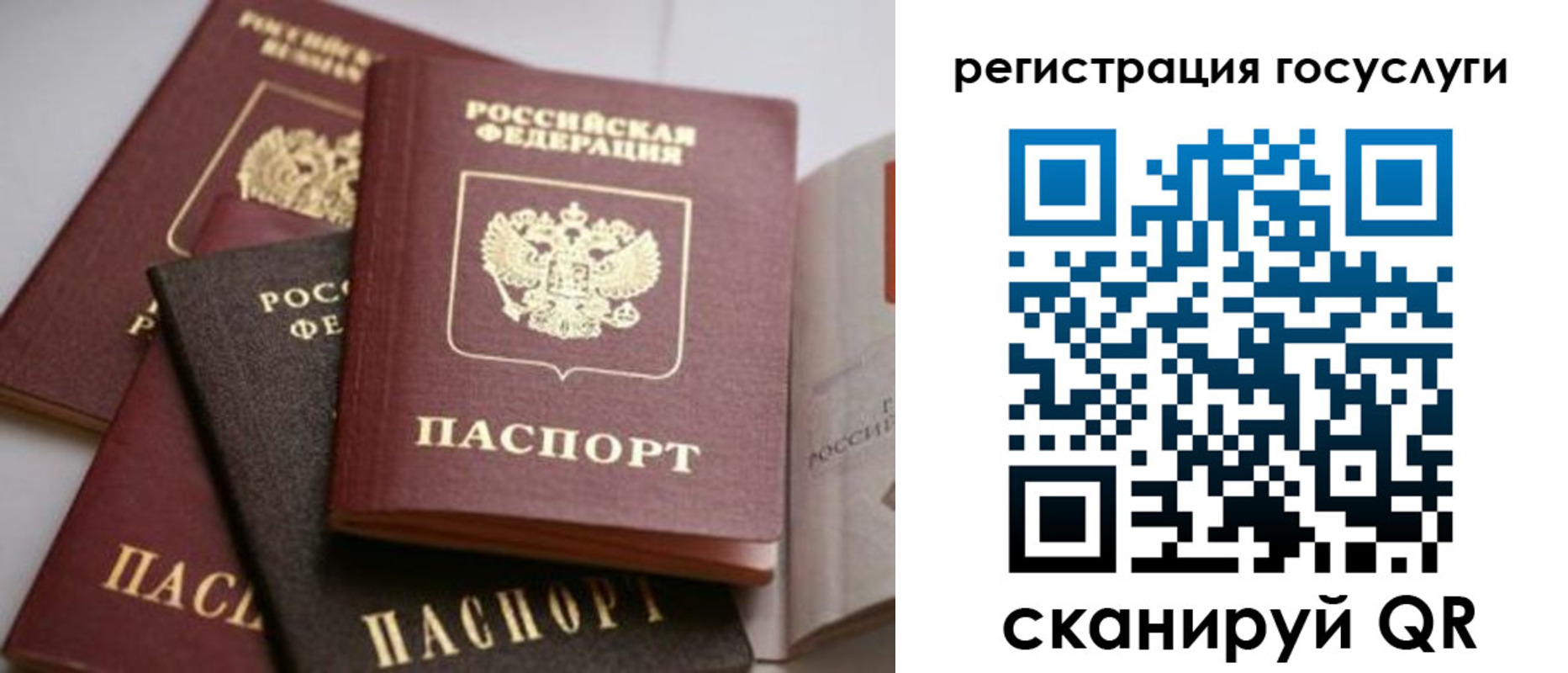 пропишу в квартире в Грязовце